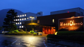 Отель Kasugai View Hotel  Фуэфуки